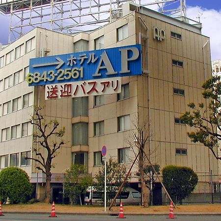 Hotel A.P Toyonaka Exterior photo
